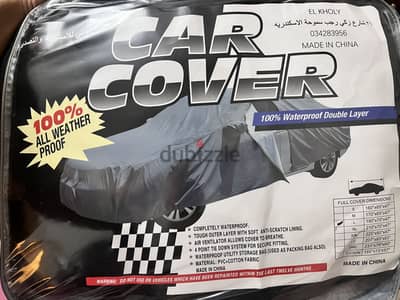 كڤر عربية سويدان