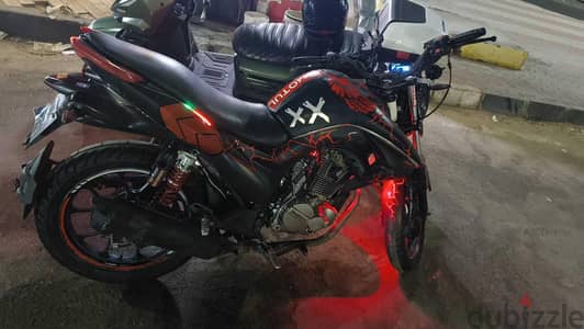 هوجان L250