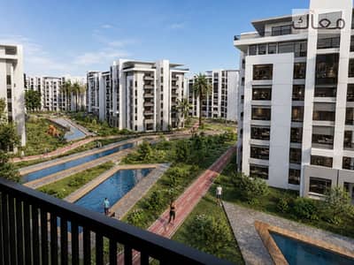 Your apartment in the heart of the Capital with a 150k EGP down payment & 28k EGP monthly installments!