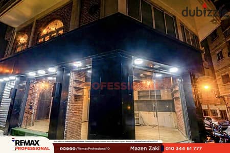 مساحه مفتوحه واجهه اعلانيه محل تجاري للايجار سيدي بشر