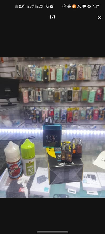 فيب g3 pro koko