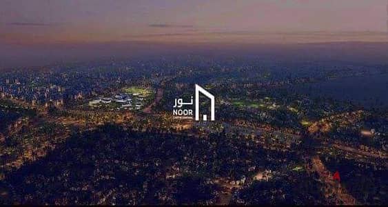فيلا تاون هاوس نموزج q2 للبيع في مدينة نور حجز 2023 اوفر تجاري فقط لسرعة البيع