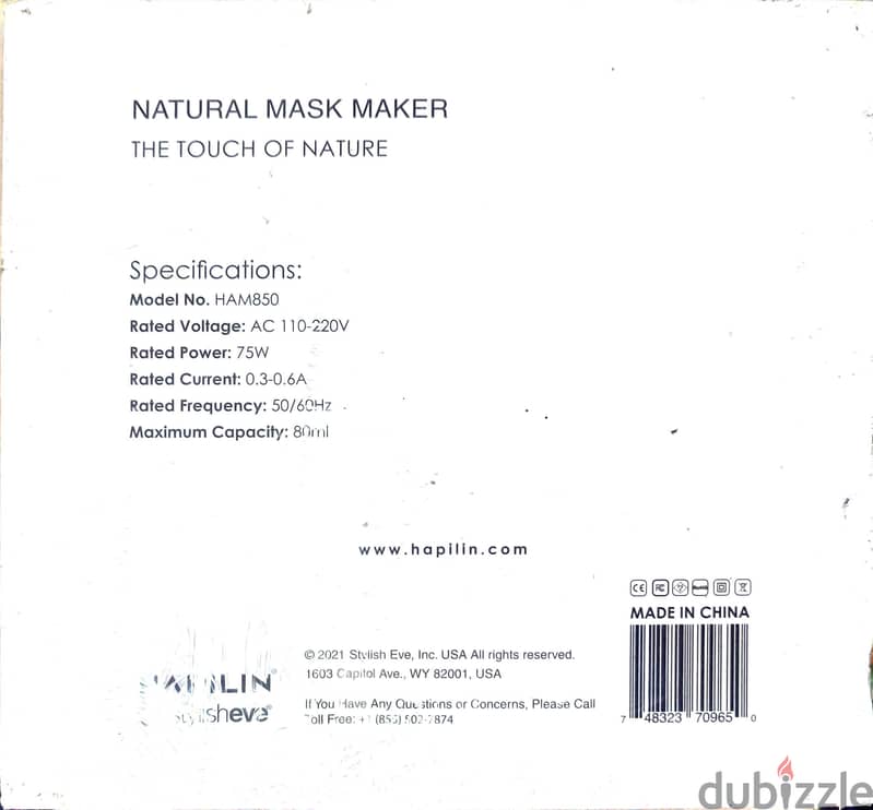 Hapilin Natural Mask Maker 1