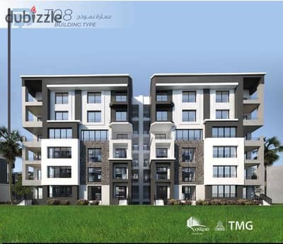 For sale in my city, an amazing apartment of 116 sqm on the third floor, north view straight onto a wide garden