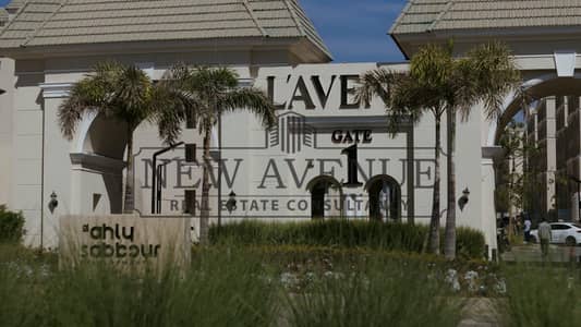 Duplex roof with terrace - huge built up area - ready to move - very prime location overlooking landscape - open view - bahary - for sale in LAVENIR