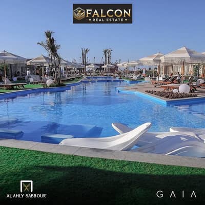 دوبلكس للبيع سي فيو للبيع من الاهلي صبور فى جايا راس الحكمة - الساحل الشمالي Gaia North Coast بالتقسيط على 8 سنين