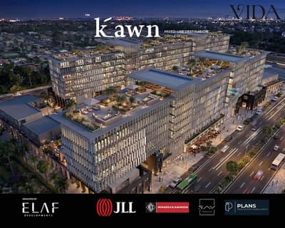 Commercial shop on Gamal Abdel Nasser Axis - 6th of October with 10-year installments
