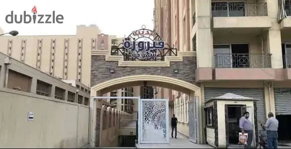 ** 150 m apartment for sale in Smouha, Verosa Compound **