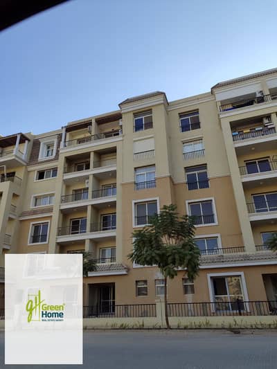 شقة بموقع مميز للبيع في سراي مدينة المستقبل بأقل سعر في الماركت Sarai Mostakbal City