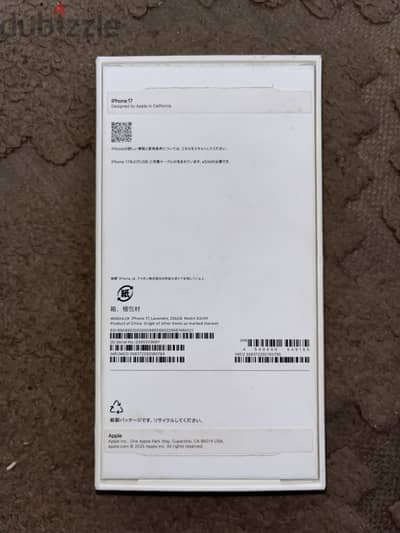 Apple - iPhone 17