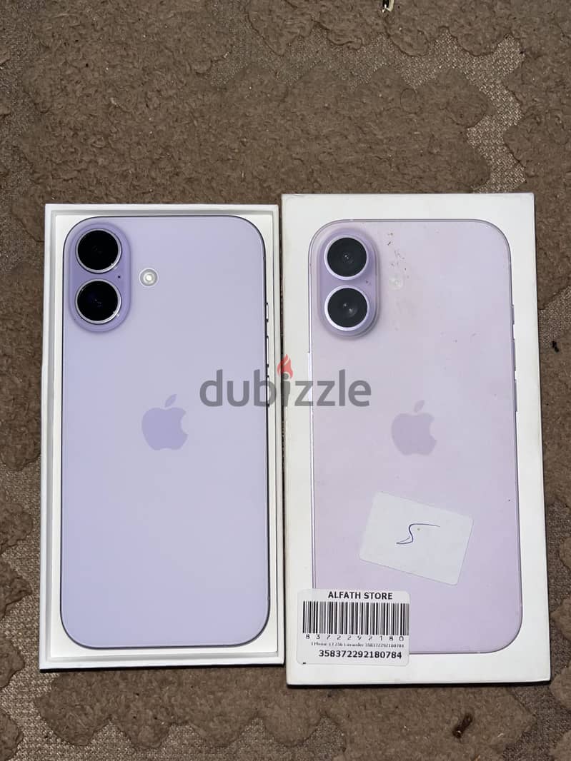 Apple - iPhone 17 1
