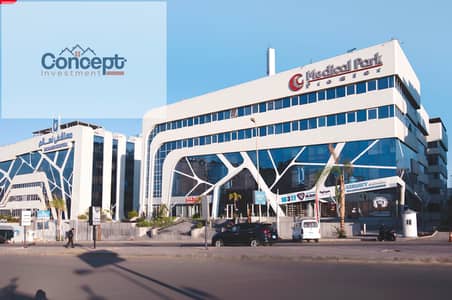 Clinic for Sale or Rent in Medical Park Premier | 60 Sqm | Fully Furnished | Prime Medical Location in New Cairo