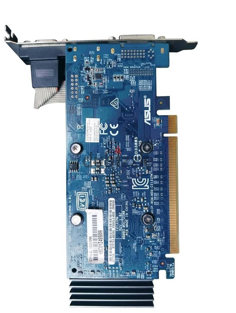 GT 710 1GB 2