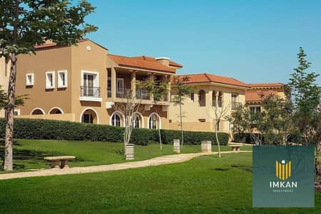 villa for sale 200m landscape view in hyde park new cairo installments over 8 years villa for sale 200m landscape view in hyde park new cairo installments over 8 years