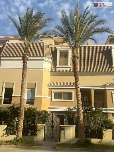S Villa for sale in front of Madinaty and The Spine by Talaat Moustafa, located on Suez Road and Mehwar El Amal, in Sarai Compound next to Madinaty.