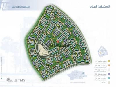For sale in my city an apartment 189m ground floor with a garden 56m the only one offered in the market