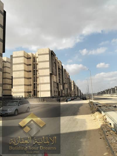 Apartment for sale 115sqm in Compound Sakan Misr, Land of Exhibitions, next to Compound Jannah and Aman Direct