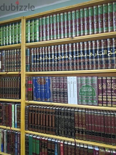 شراء الكتب والمكتبات