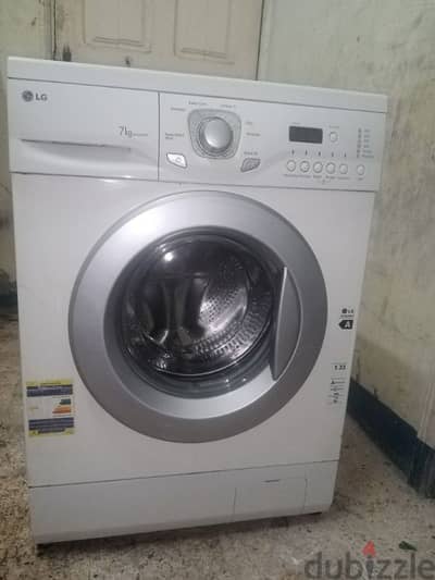 غساله الي جي 7kg