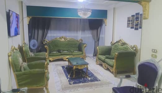 شقه جمال