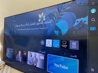 شاشه سامسونج 58