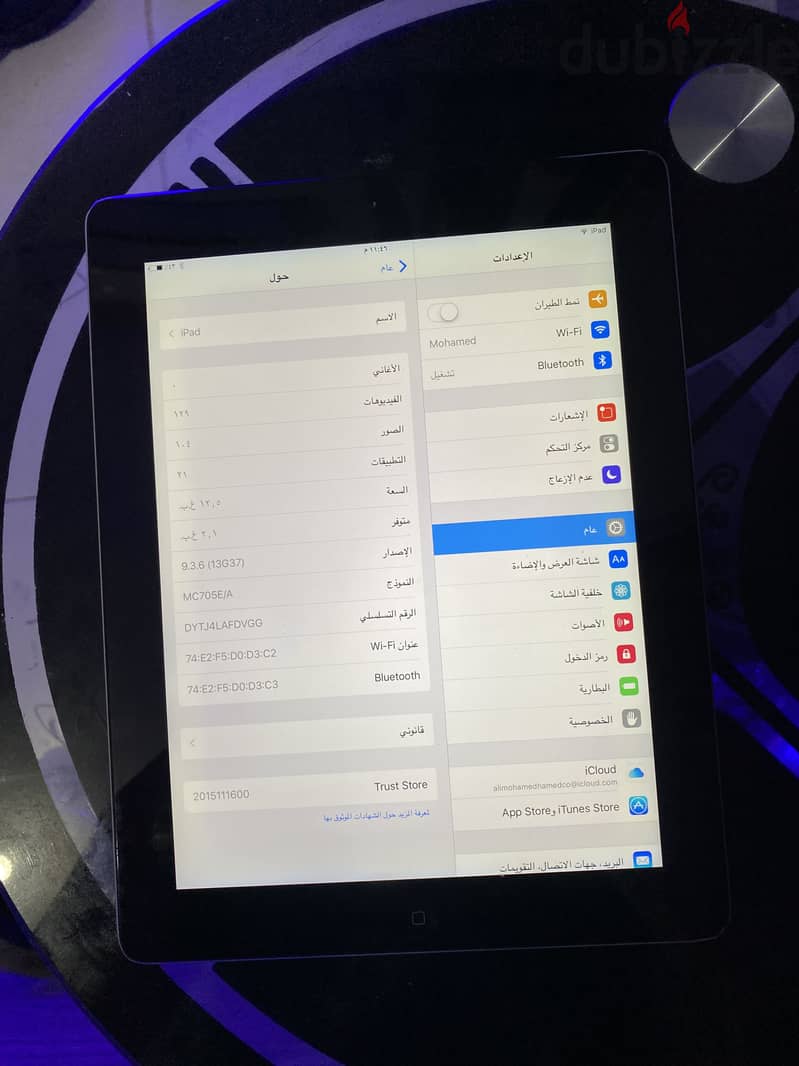 iPad a 1