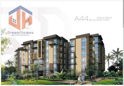 **126 sqm 3-Bedroom Apartment for Sale in Madinaty B8 – Best Phase | Installments Available**