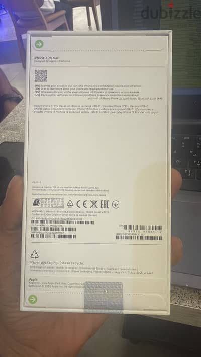 آبل - آيفون 17 برو ماكس