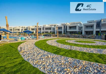 باقل سعر فى السوق توين هاوس للبيع  بمساحة 220 م تشطيب كامل في موقع متميز في لافيستا، رأس الحكمة، الساحل الشمالي