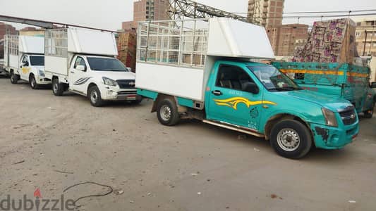 صندوق شبك حديد
