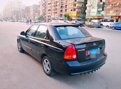 فيرنا 2015