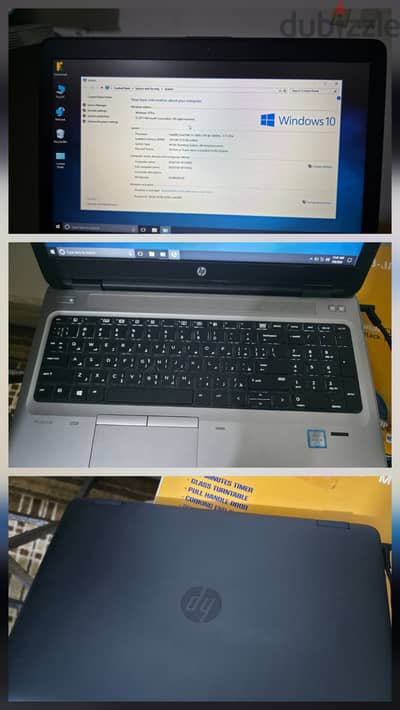 لابتوب hp CORE i5 الجيل السابع