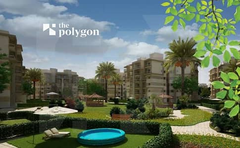 Spacious Apartment in Ashgar City on Wahat Road with Modern Layout and Attractive Payment Plan Spacious Apartment in Ashgar City on Wahat Road with Modern Layout and Attractive Payment Plan
