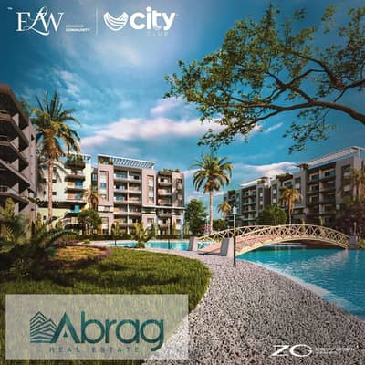 For sale, an apartment at a bargain price in installments over 8 years on the direct Al-Wahat Road next to MSA University, October