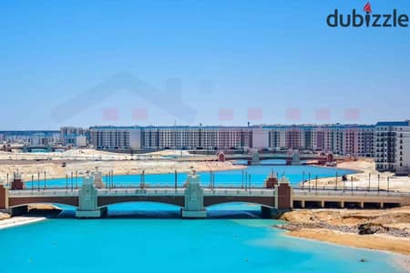 شقة للبيع 120م العلمين - الحي اللاتيني (بحري الطريق - مقدم 300,000 ج - إستلام 2026)