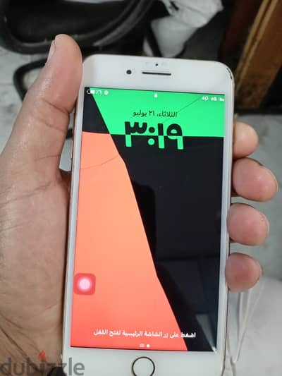 ايفون ٨ بلص