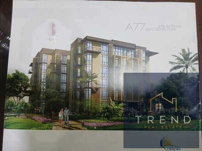 Apartment for sale 74 in Madinty B12 immediate delivery