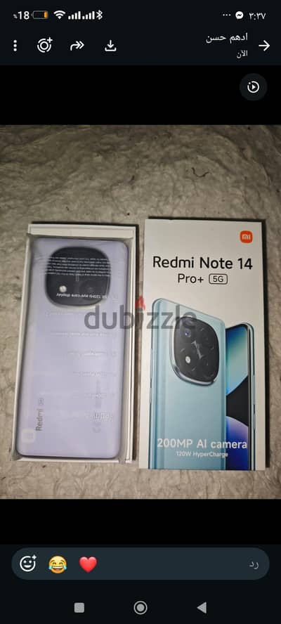 شاومي ريدمي نوت 14 برو+ 5g