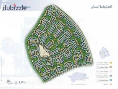 للبيع بمدينتي شقه 142م حجز قديم مقدم واقساط