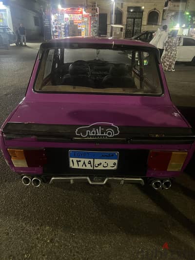 Used Fiat 128 1981 For Sale Cairo