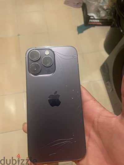 آبل - آيفون 14 برو ماكس