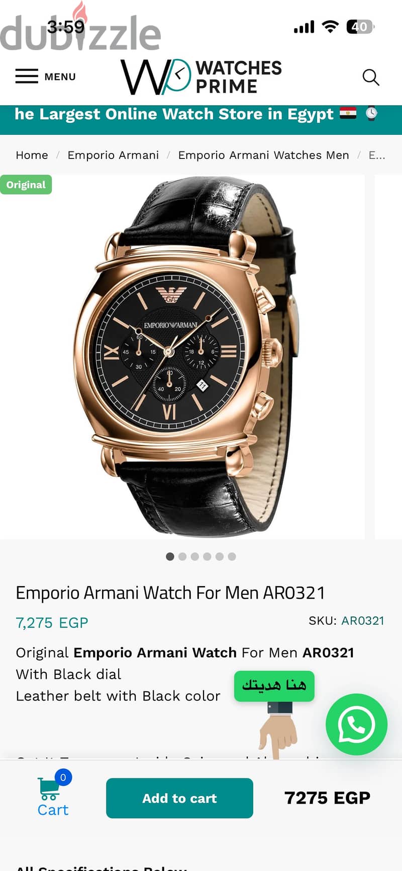 Used like new 2