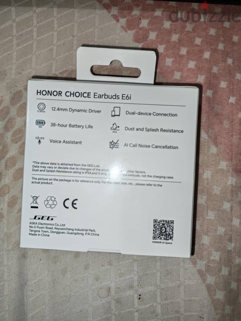 honor choice E6i 1