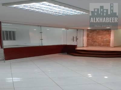 مقر اداري مكيف تفرعات جزيرة العرب وقرب مترو وادي النيل