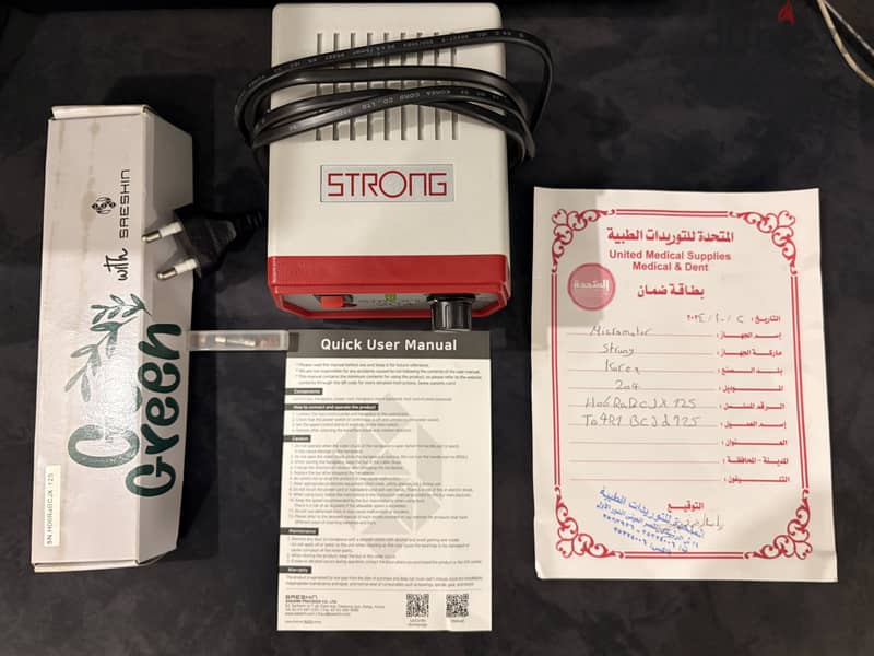 Micromotor strong 204 1