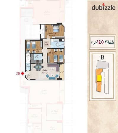 Apartment for sale in Mansoura - Main Army Street