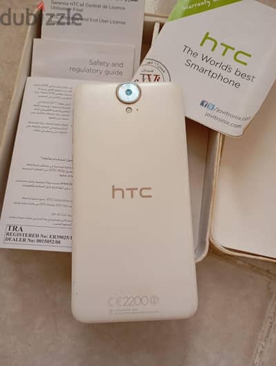 HTC موديل اخر