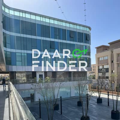 Premium 45 SQM Clinic for Rent in Centro Mall – Sheikh Zayed