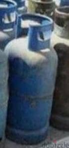 انبوبة غاز