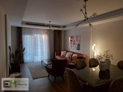 Furnished apartment with garden for rent in CFC